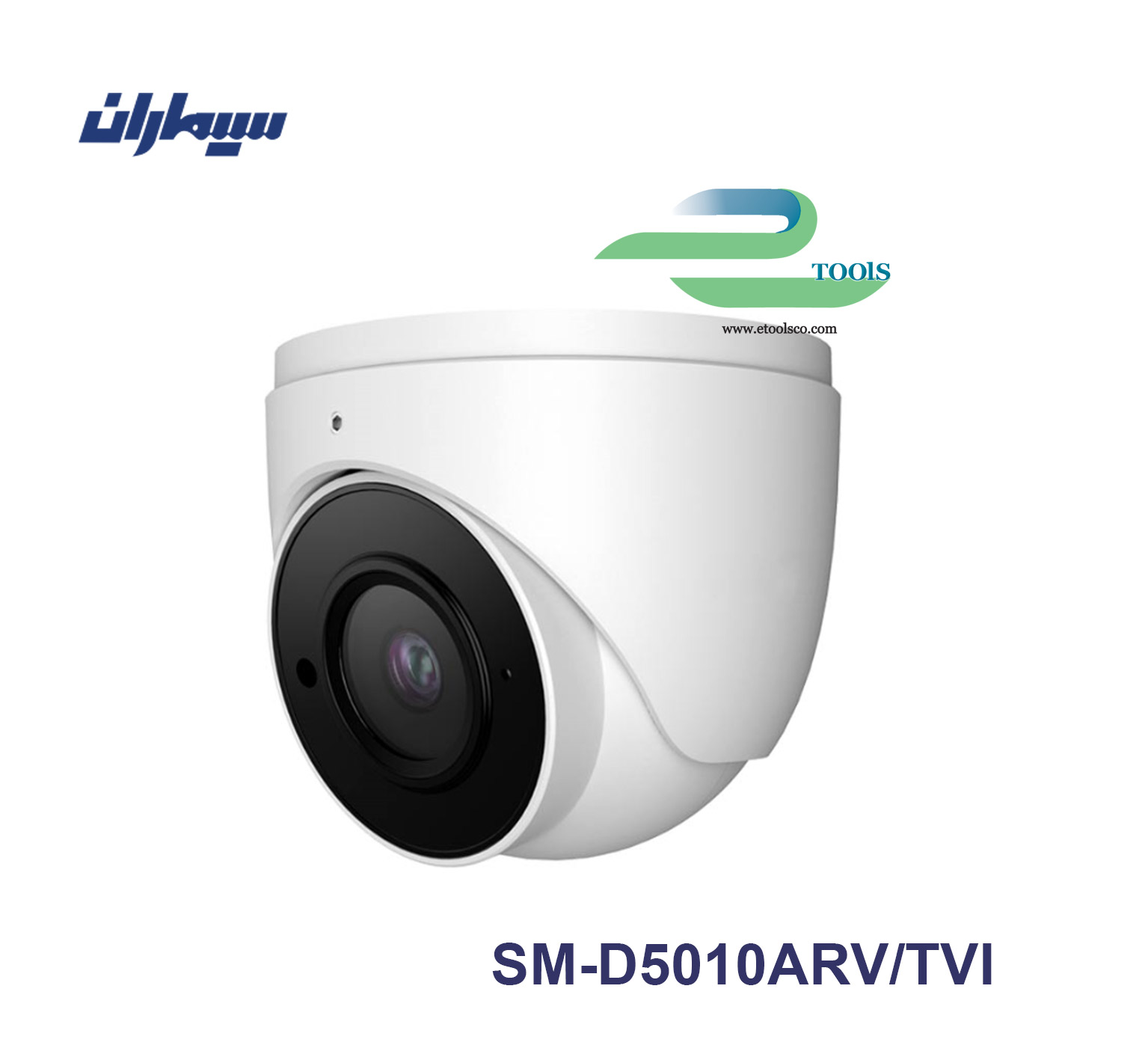 دوربین مداربسته سیماران SM D5010ARV/TVI